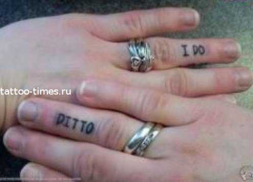 Подарок жене на день рождения своими руками Подарок жене на день рождения своими руками
